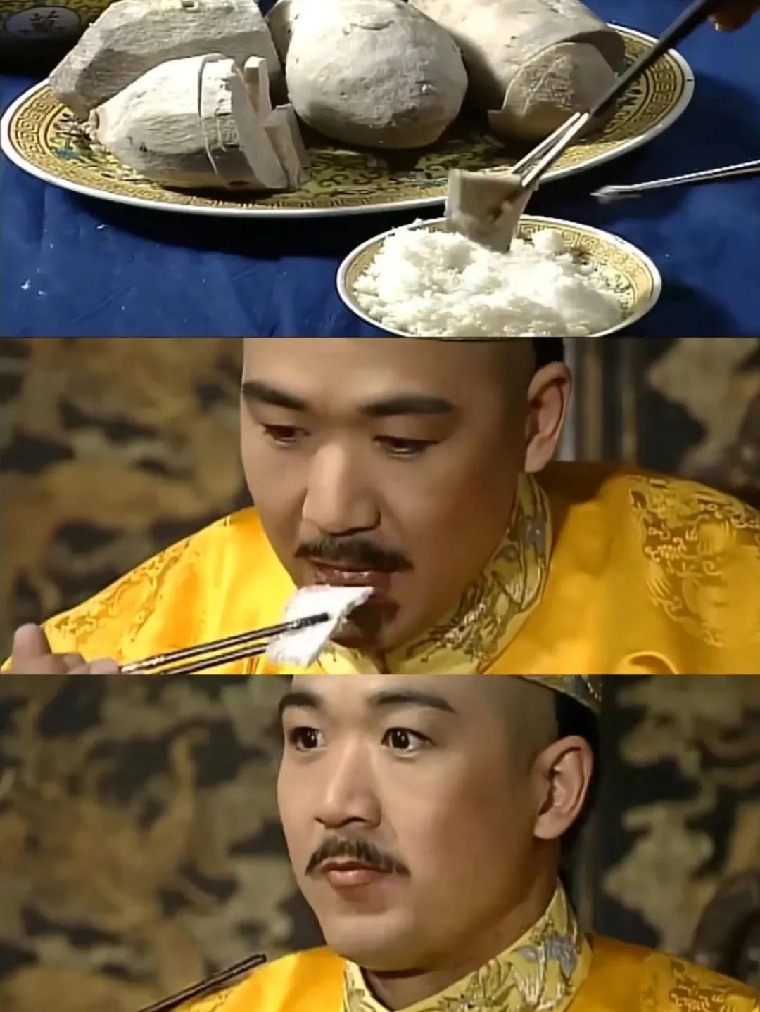 在经典电视剧 《宰相刘罗锅》 第22集中,广西进贡一批荔浦芋头给皇上