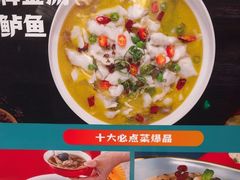 -阿伟海鲜楼·福建菜(延寿店)