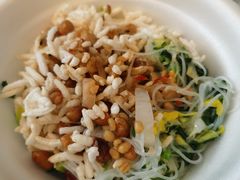 菜茶-灰窑德明记菜粿(二马路店)