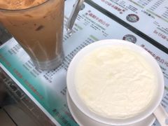 -义顺牛奶公司