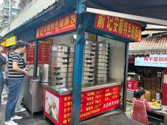 -俞记安顺特色破酥包(民生路店)