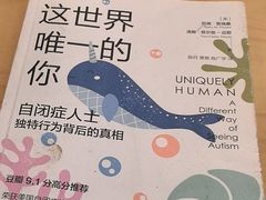 -Dal Cuore 达可芮冰淇淋(陕西北路店)