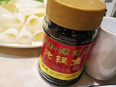 -万和源炝锅城·活鱼现炝(文艺北路店)