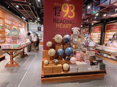 -西西弗书店&矢量咖啡(凯德晶萃广场店)
