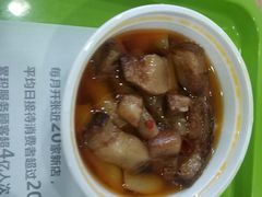 -老乡鸡(桐城市盛唐店)