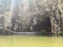 -天河潭旅游度假区