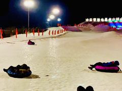 -棋盘山冰雪大世界