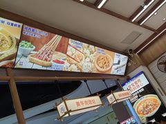 -粉小主·贵州酸汤牛肉粉(南京仙林金鹰店)