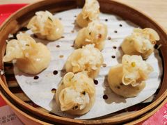 咸肉糯米烧卖-知味观(湖滨总店)