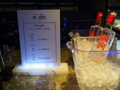 -柒Lounge(三里屯店)
