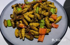 Pickled Cicada Nymphs