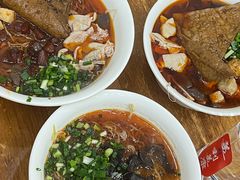 -蒋家肠旺面馆(合群路店)