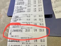 -赤湾大饭堂(山海逸居店)