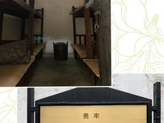 -上海市龙华烈士陵园