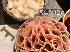 -三出山火锅(南京万象天地店)