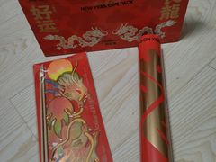 -好利来(新华店)