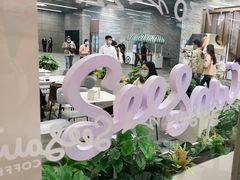 -Seesaw Coffee(武商MALL·武广店)