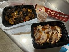 -宏记广东客家菜(丰汇店)