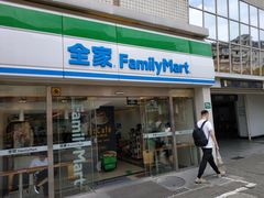 -全家便利店(宜山路站店)