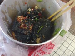 -黑色经典臭豆腐·湖南特产(步行街店)