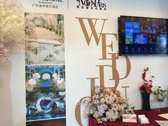 -广州逸林假日酒店·四季桃源中餐厅(白云山风景区店)