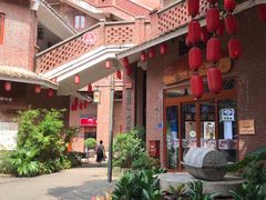 -茂德公鼓城