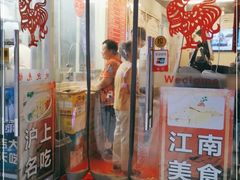 -九斤黄三黄鸡专卖店