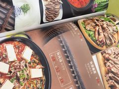 -老朴朝鲜风味(顾乡店)