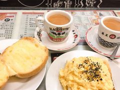 -华星冰室(湾仔店)
