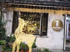 -蜜桃花开·中西融合菜E&W(南长街店)