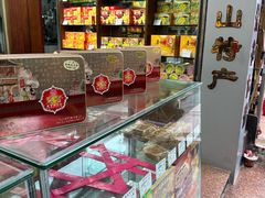 -惠赞老饼家(逢源商业街店)