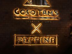 -Coco Tam’s