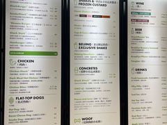 -Shake Shack(西单大悦城店)