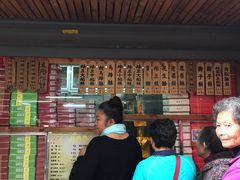 -阿吉仔(大元路店)