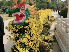 -中国钧瓷文化园