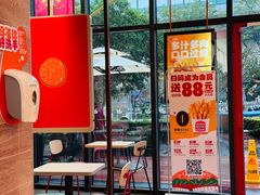 -汉堡王(上海凌云壹街坊店)