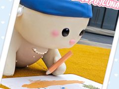 -深圳湾万象城(南山店)