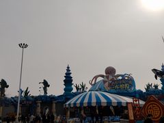 -华夏文旅海洋公园