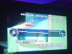 -米乐星世界KTV(汇智国际商业中心店)