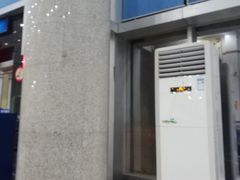 -芷江机场货运站