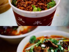 -八一好吃街·高品美食广场