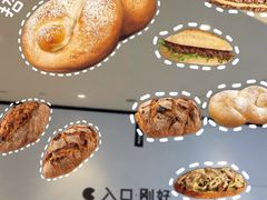 -首开·龙湖成都西宸天街