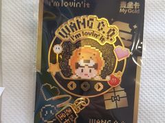 -麦当劳(从化从城大道店)