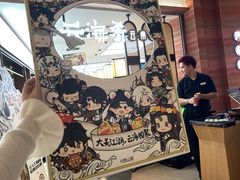 -云海肴·汽锅鸡·云南菜(高德置地店)