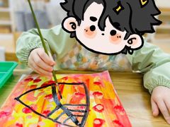 -亿禾林(普陀香溢中心)