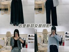 -仲盛世界商城