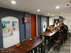 大堂-欧阳家吊炉饼(九纬路店)