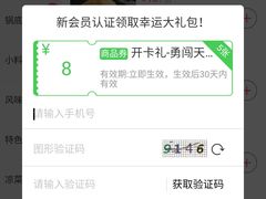 -亿诣蝎府炸酱面羊蝎子火锅(酷车小镇店)