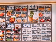 -大起水产回转寿司(道顿堀店)