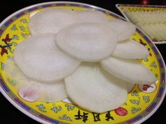 -芦月轩羊蝎子(劲松店)